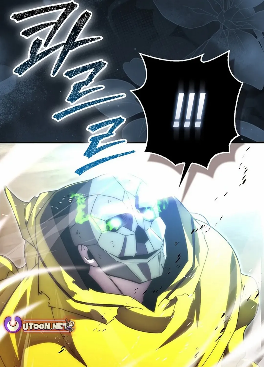 Demon Lord’s Martial Arts Ascension Chapter 114 page 124 - 