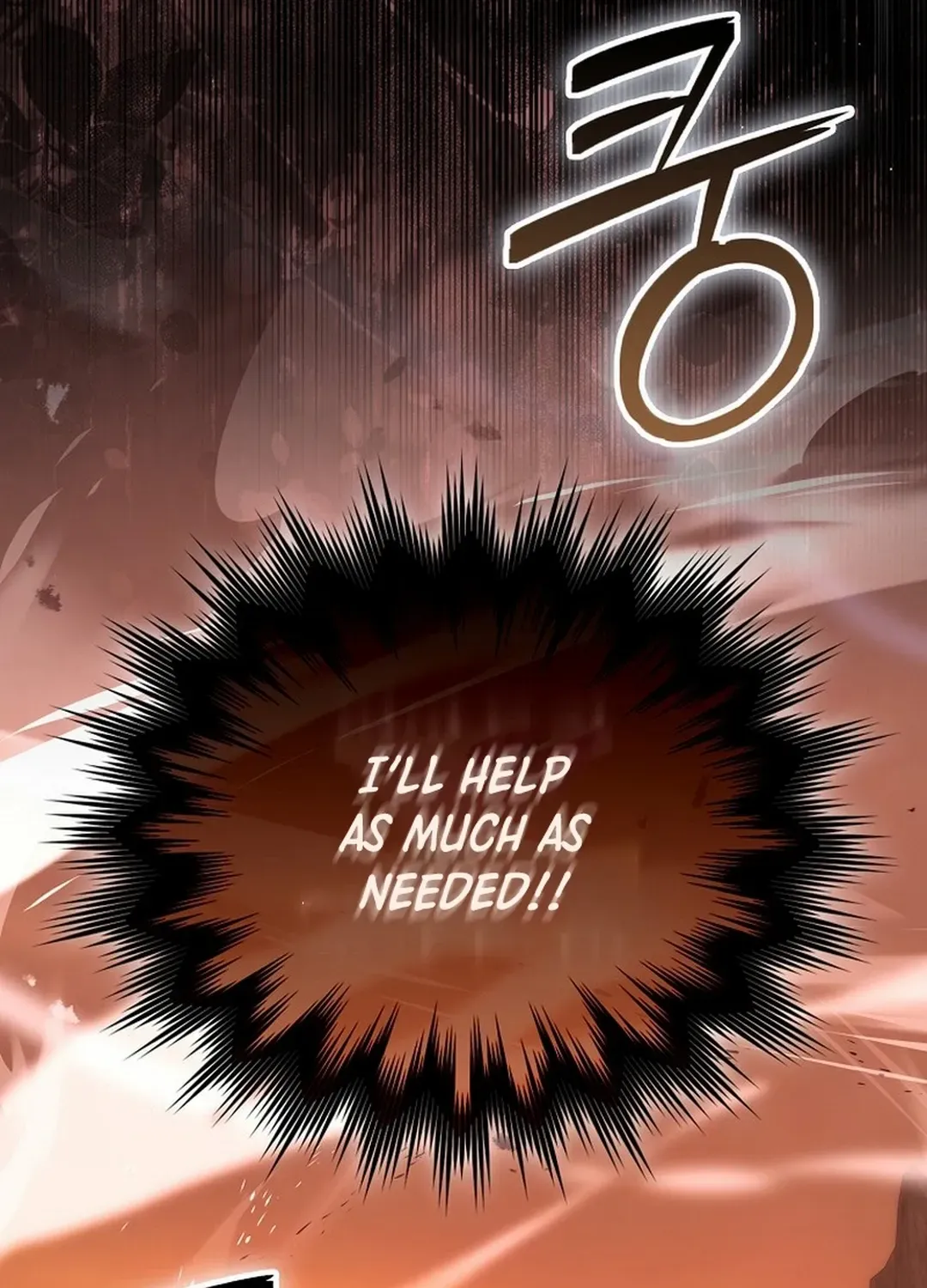Demon Lord’s Martial Arts Ascension Chapter 114 page 17 - 