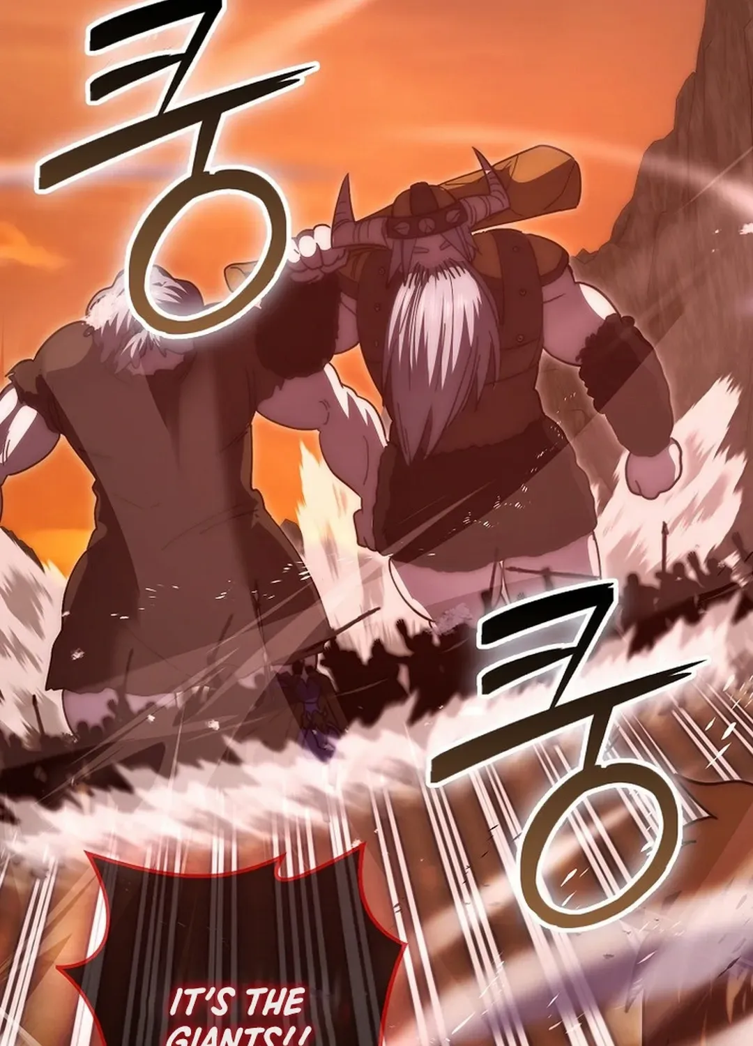 Demon Lord’s Martial Arts Ascension Chapter 114 page 18 - 