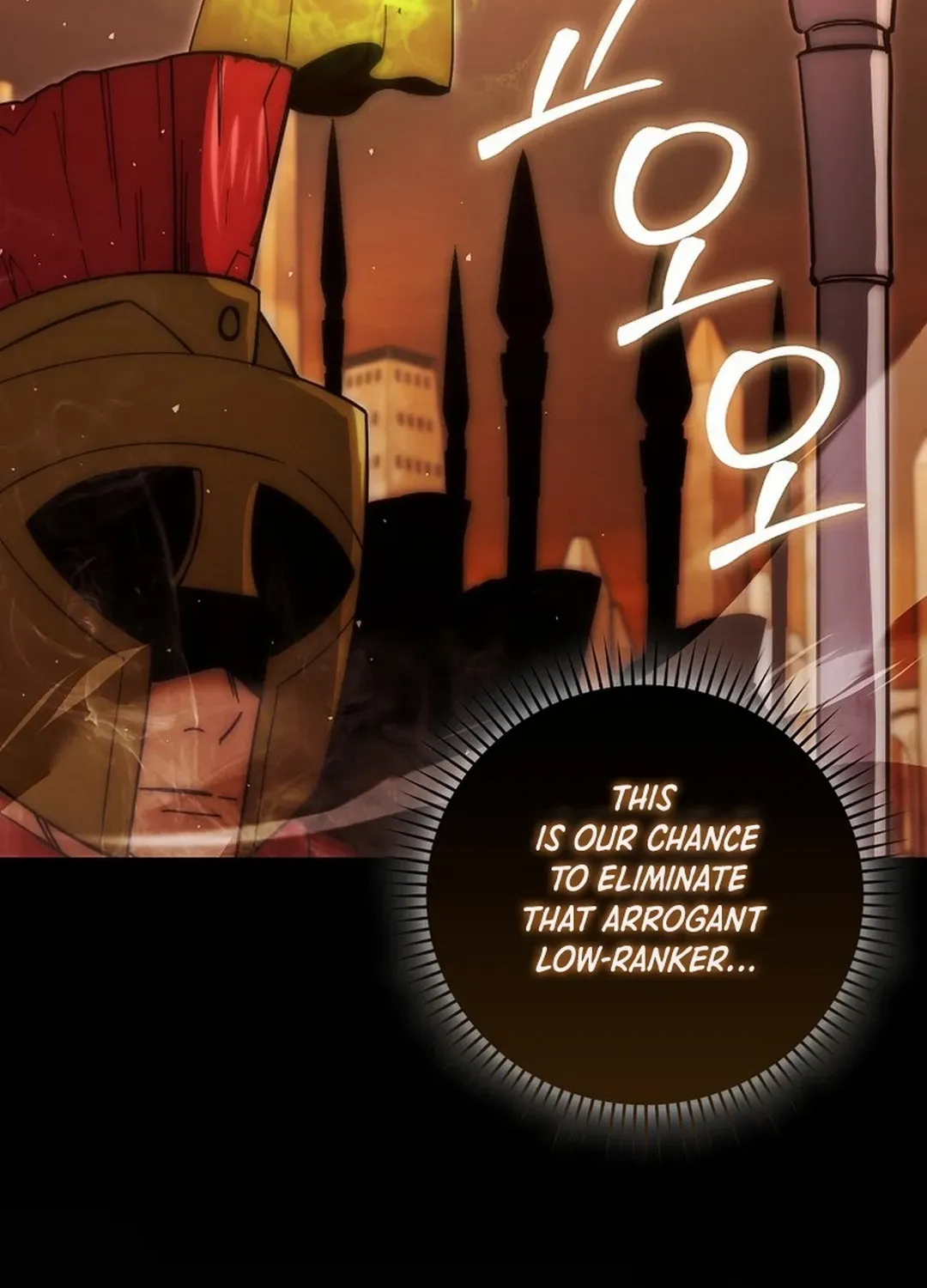 Demon Lord’s Martial Arts Ascension Chapter 114 page 45 - 
