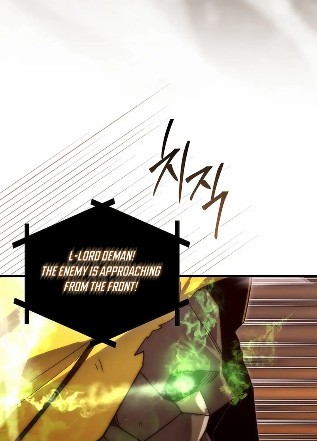 Demon Lord’s Martial Arts Ascension Chapter 114 page 47 - 