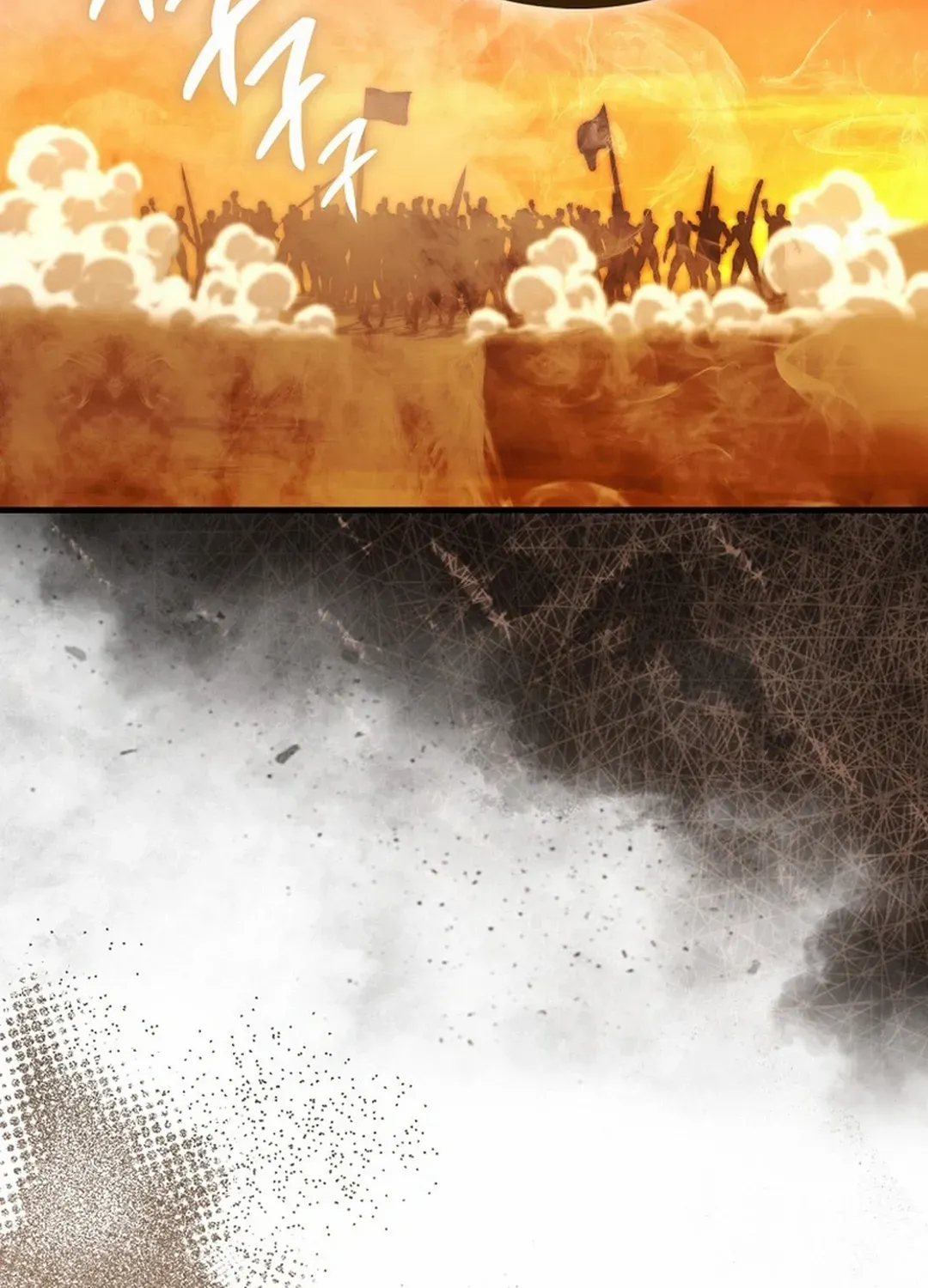 Demon Lord’s Martial Arts Ascension Chapter 114 page 55 - 