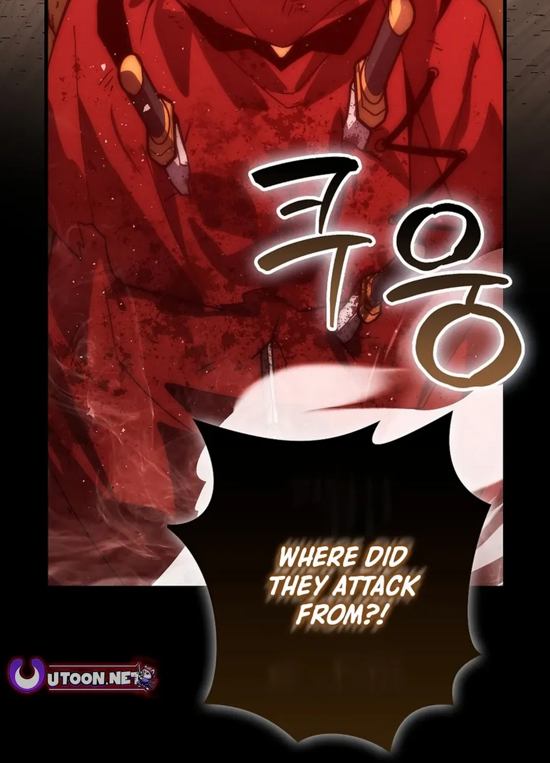 Demon Lord’s Martial Arts Ascension Chapter 114 page 75 - 