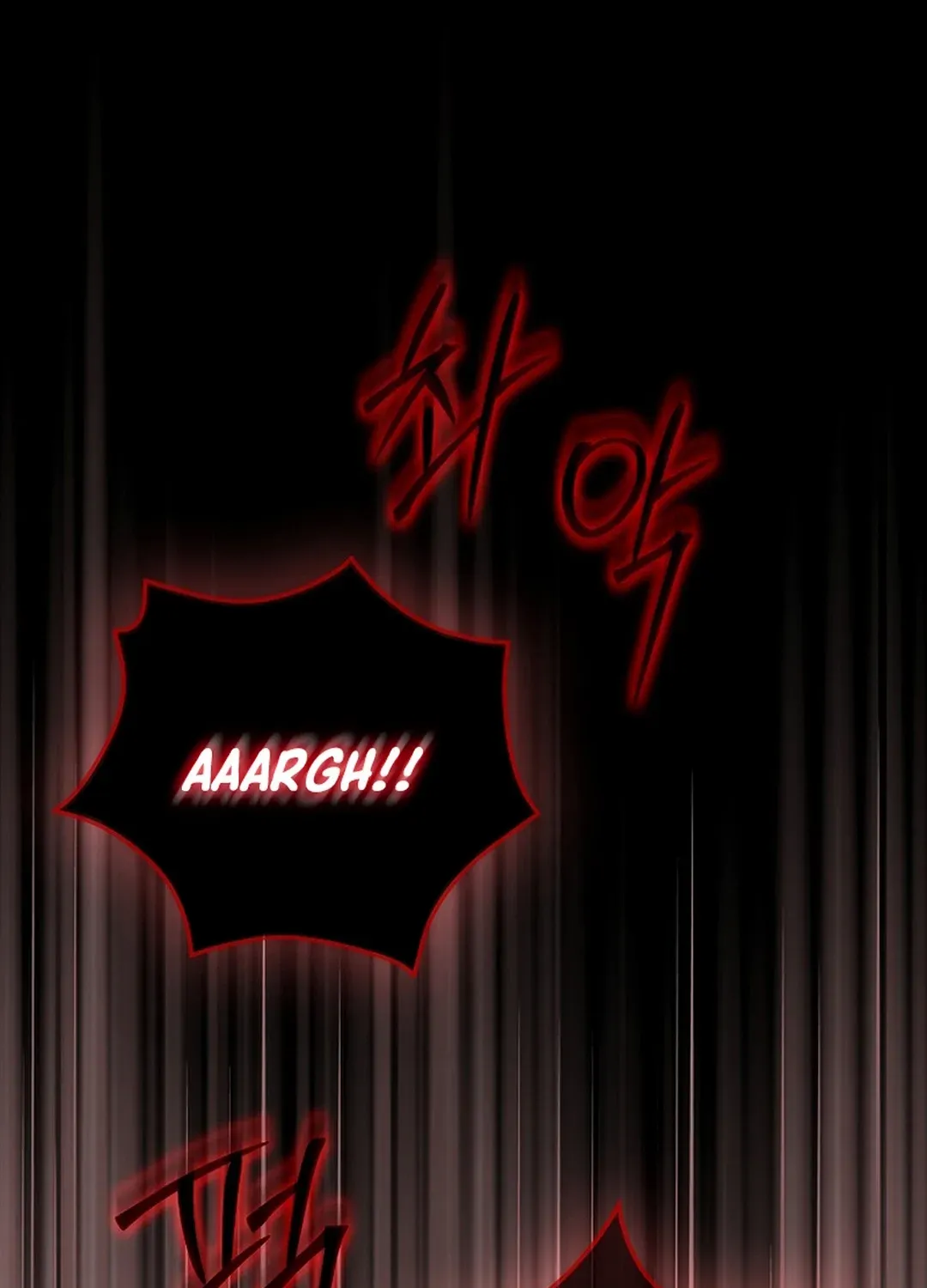Demon Lord’s Martial Arts Ascension Chapter 114 page 76 - 