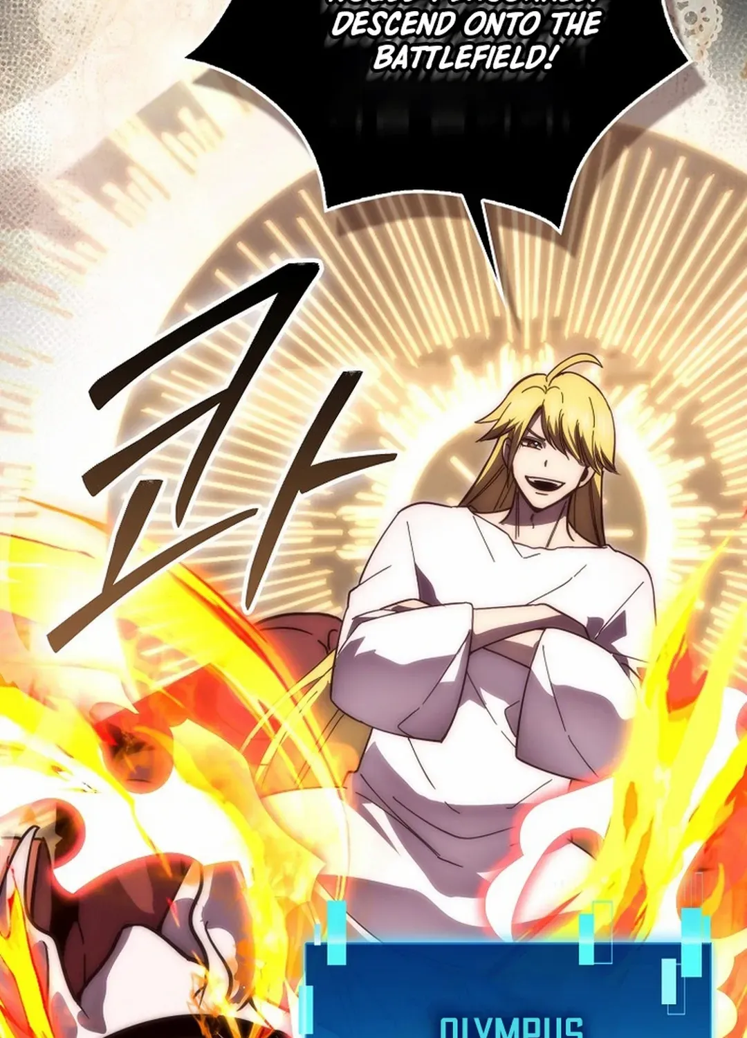 Demon Lord’s Martial Arts Ascension Chapter 114 page 95 - 