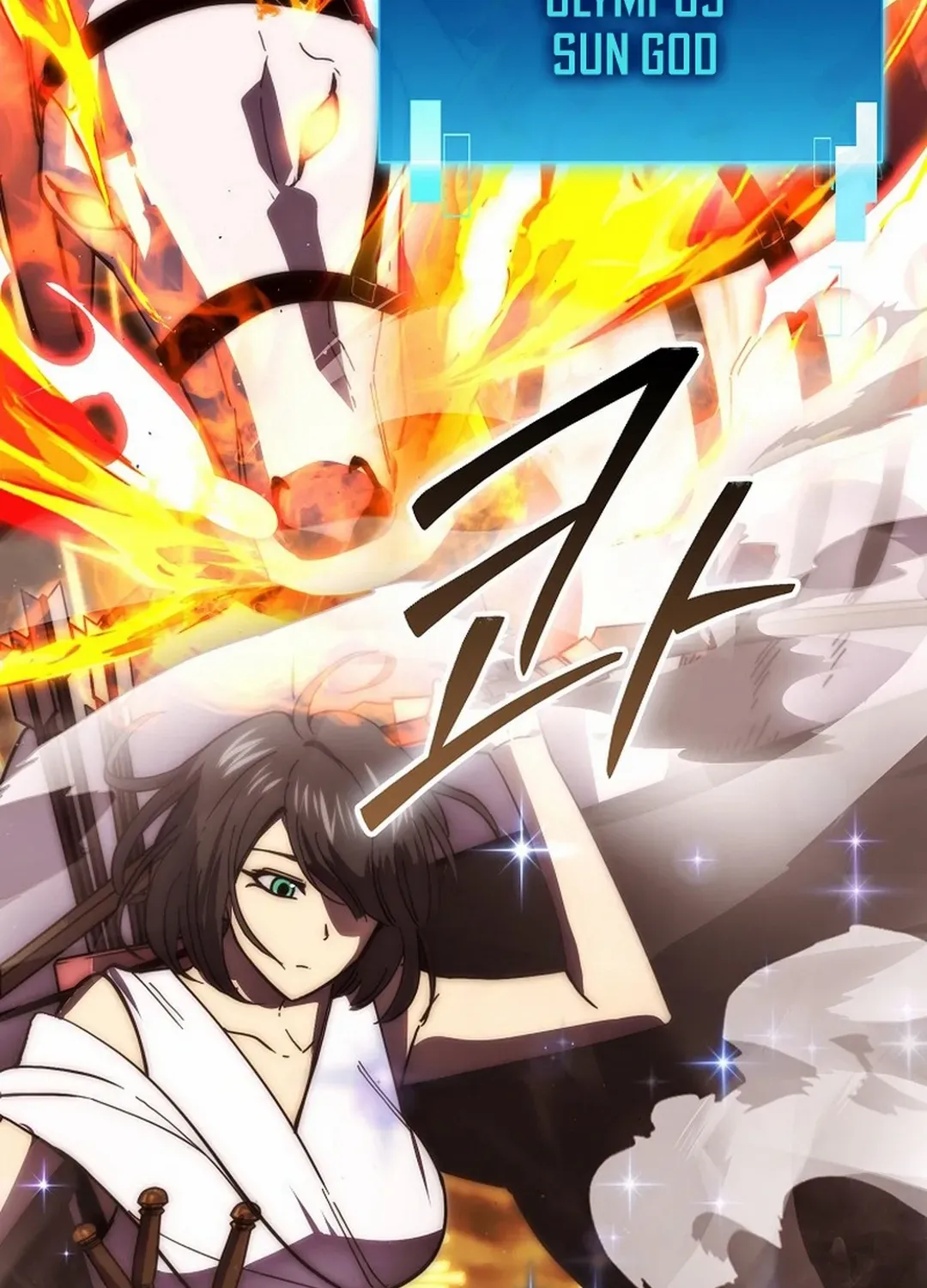 Demon Lord’s Martial Arts Ascension Chapter 114 page 96 - 