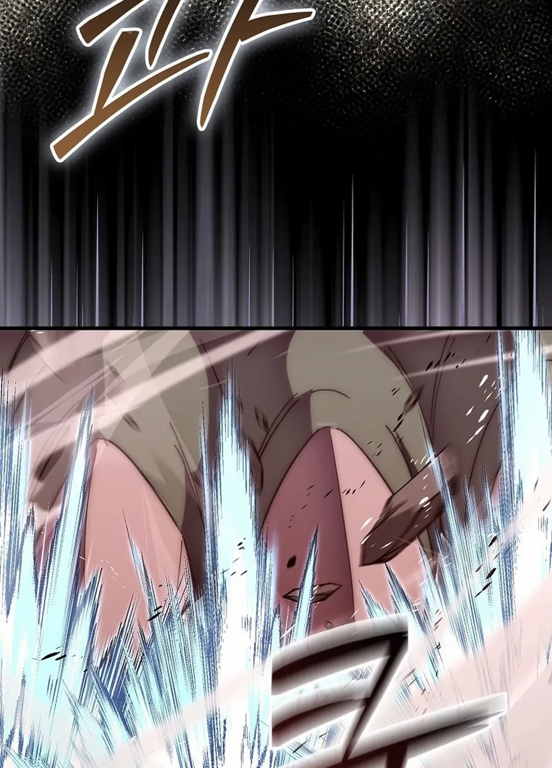 Demon Lord’s Martial Arts Ascension Chapter 114 page 98 - 