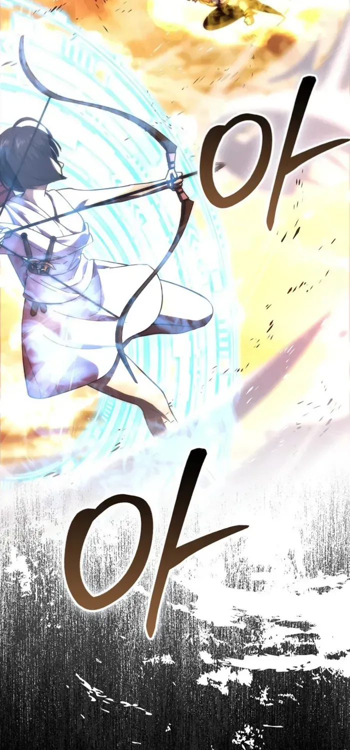 Demon Lord’s Martial Arts Ascension Chapter 115 page 28 - 