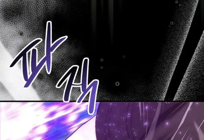 Demon Lord’s Martial Arts Ascension Chapter 115 page 30 - 