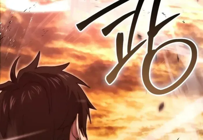 Demon Lord’s Martial Arts Ascension Chapter 115 page 60 - 