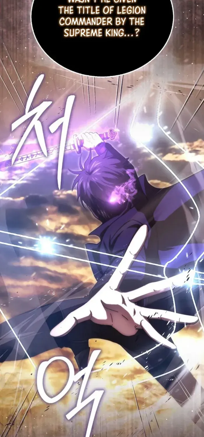 Demon Lord’s Martial Arts Ascension Chapter 115 page 73 - 