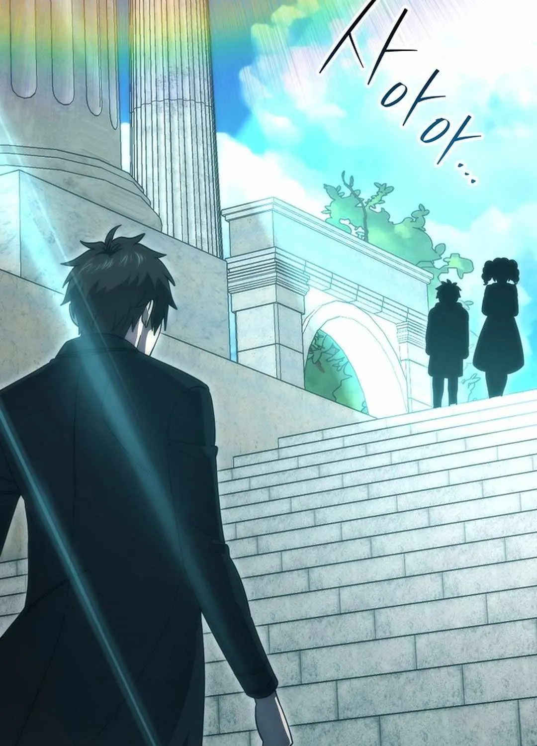 Demon Lord’s Martial Arts Ascension Chapter 116 page 114 - 
