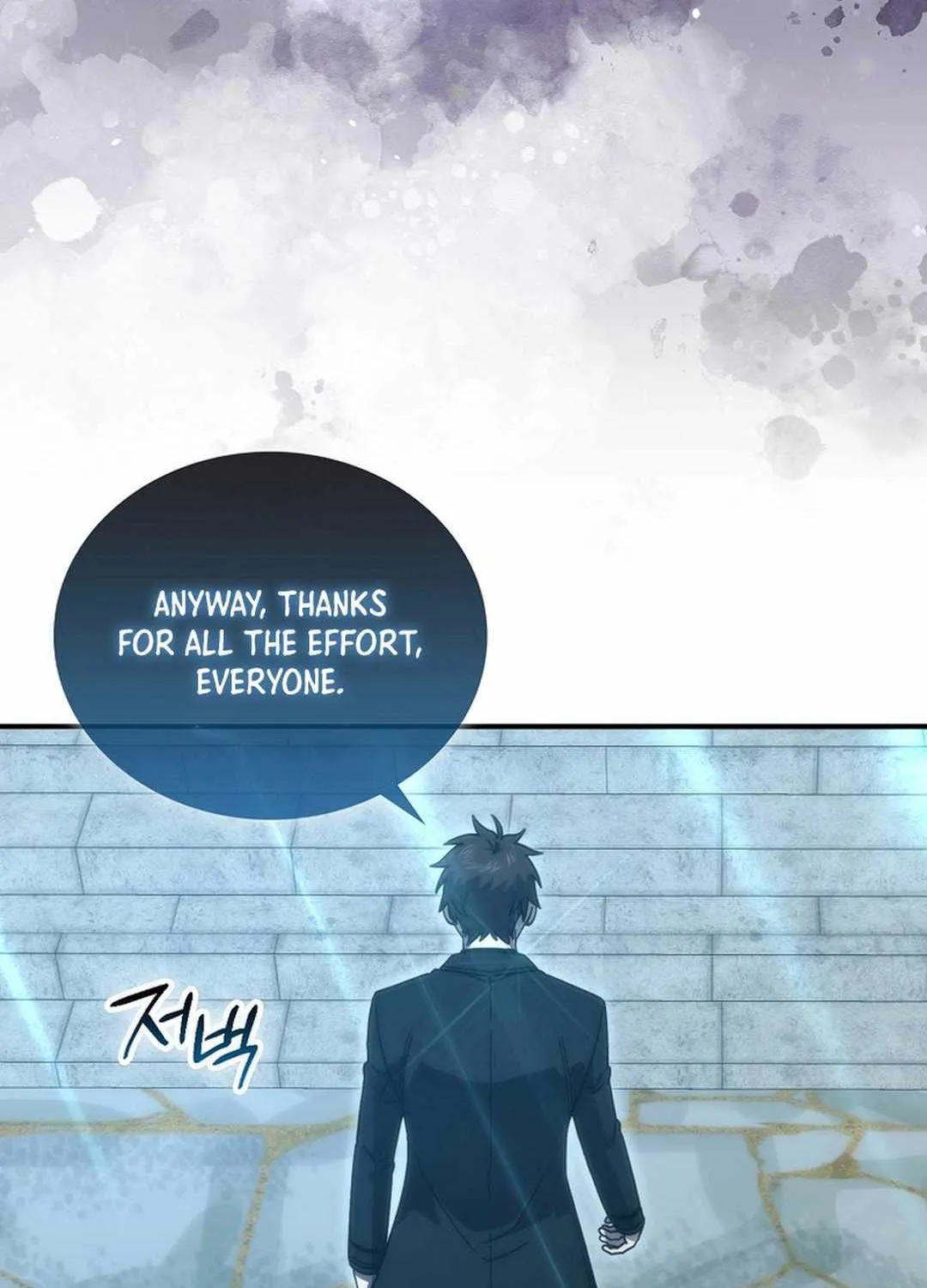 Demon Lord’s Martial Arts Ascension Chapter 116 page 122 - 