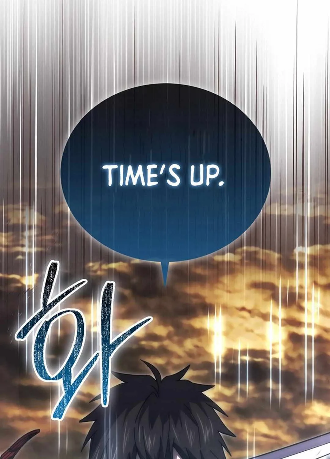 Demon Lord’s Martial Arts Ascension Chapter 116 page 28 - 