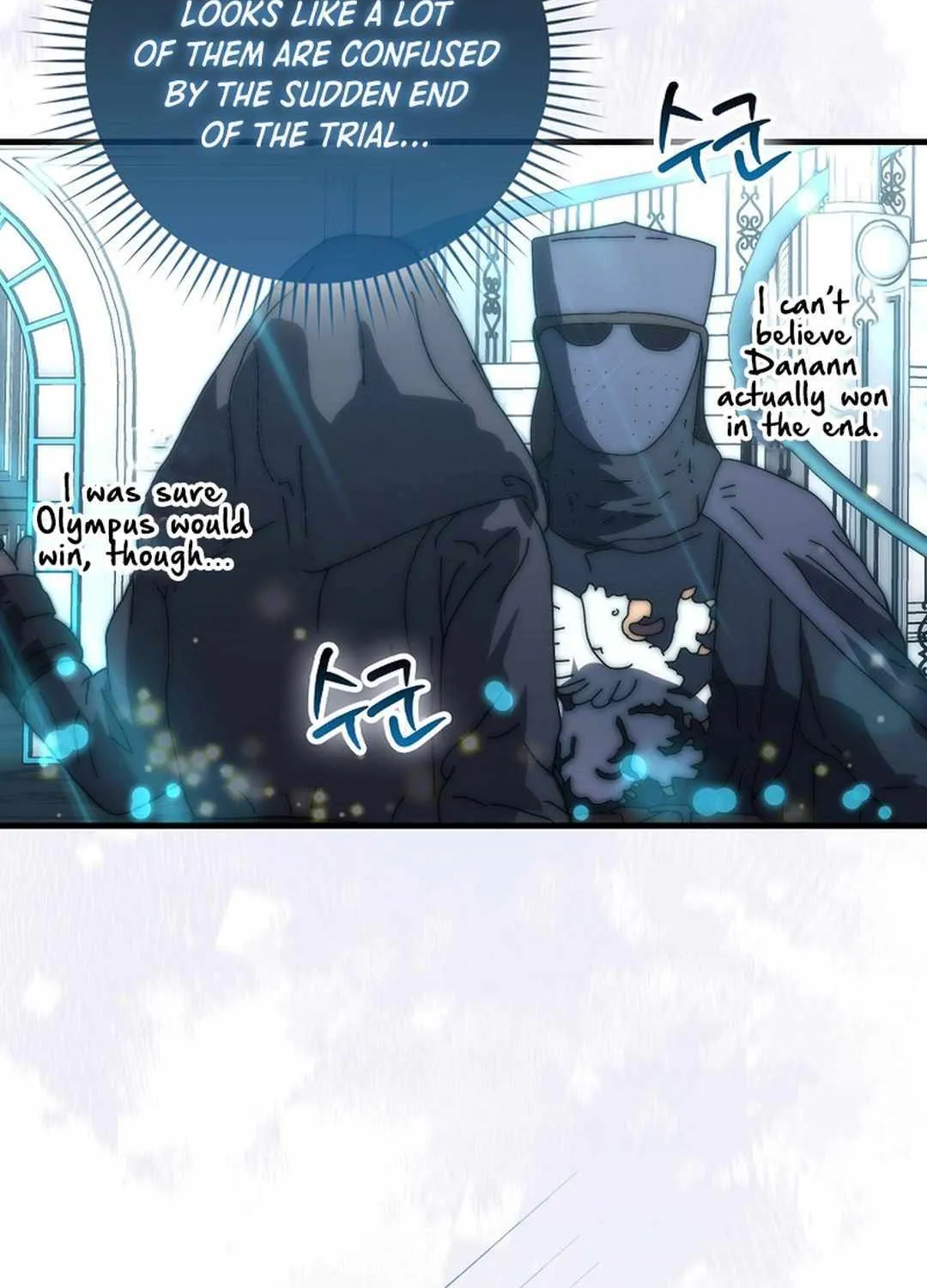 Demon Lord’s Martial Arts Ascension Chapter 116 page 45 - 