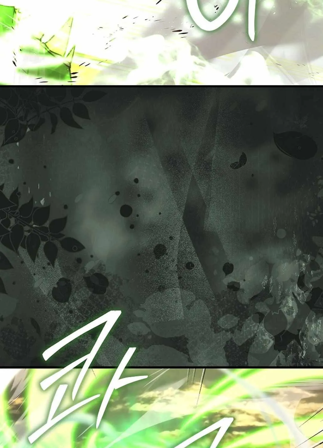 Demon Lord’s Martial Arts Ascension Chapter 116 page 6 - 