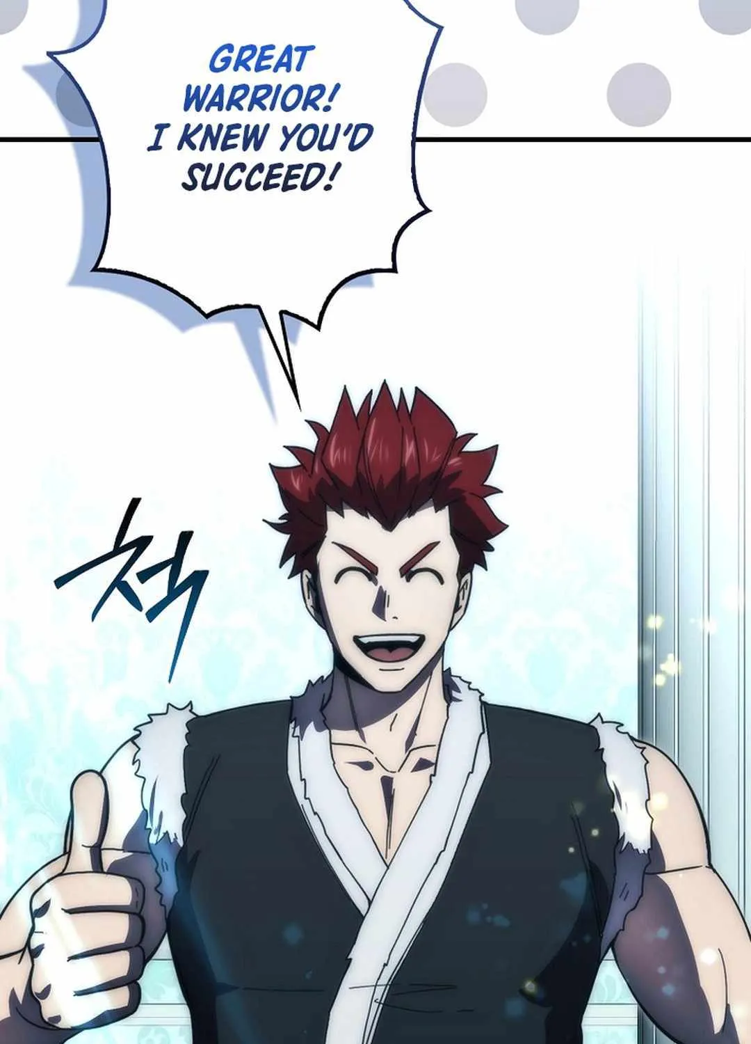 Demon Lord’s Martial Arts Ascension Chapter 116 page 79 - 