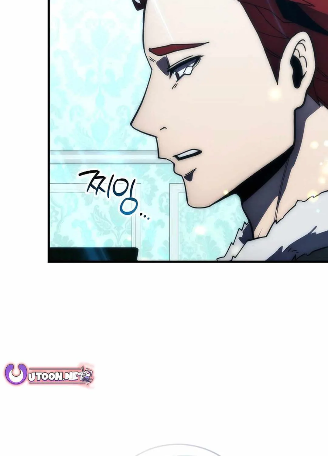 Demon Lord’s Martial Arts Ascension Chapter 116 page 89 - 