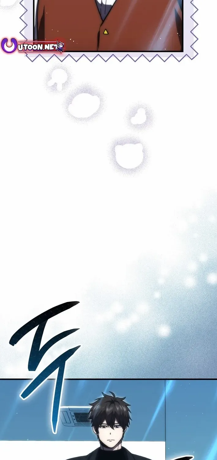 Demon Lord’s Martial Arts Ascension Chapter 117 page 67 - 