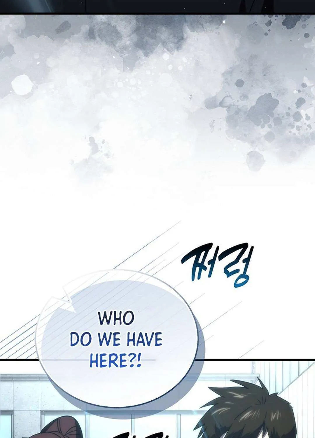 Demon Lord’s Martial Arts Ascension Chapter 118 page 108 - 