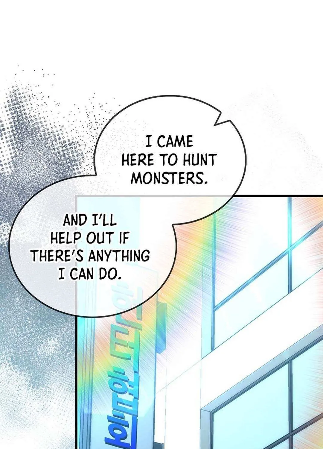 Demon Lord’s Martial Arts Ascension Chapter 118 page 114 - 