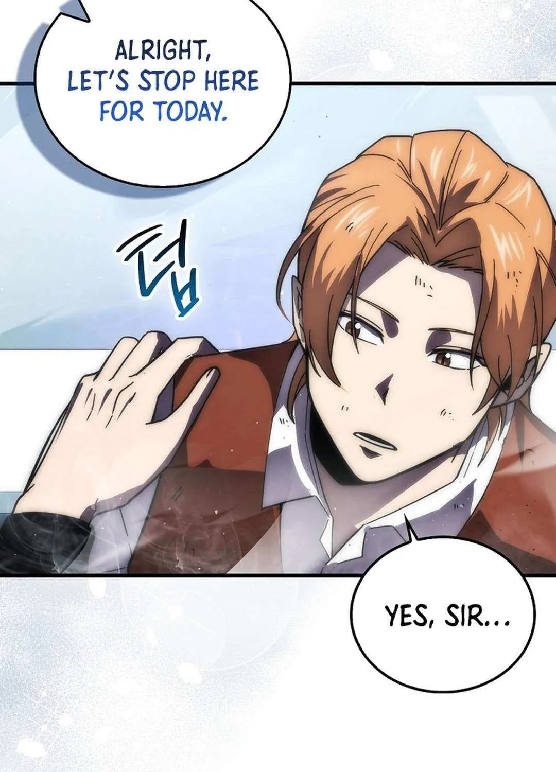 Demon Lord’s Martial Arts Ascension Chapter 118 page 13 - 