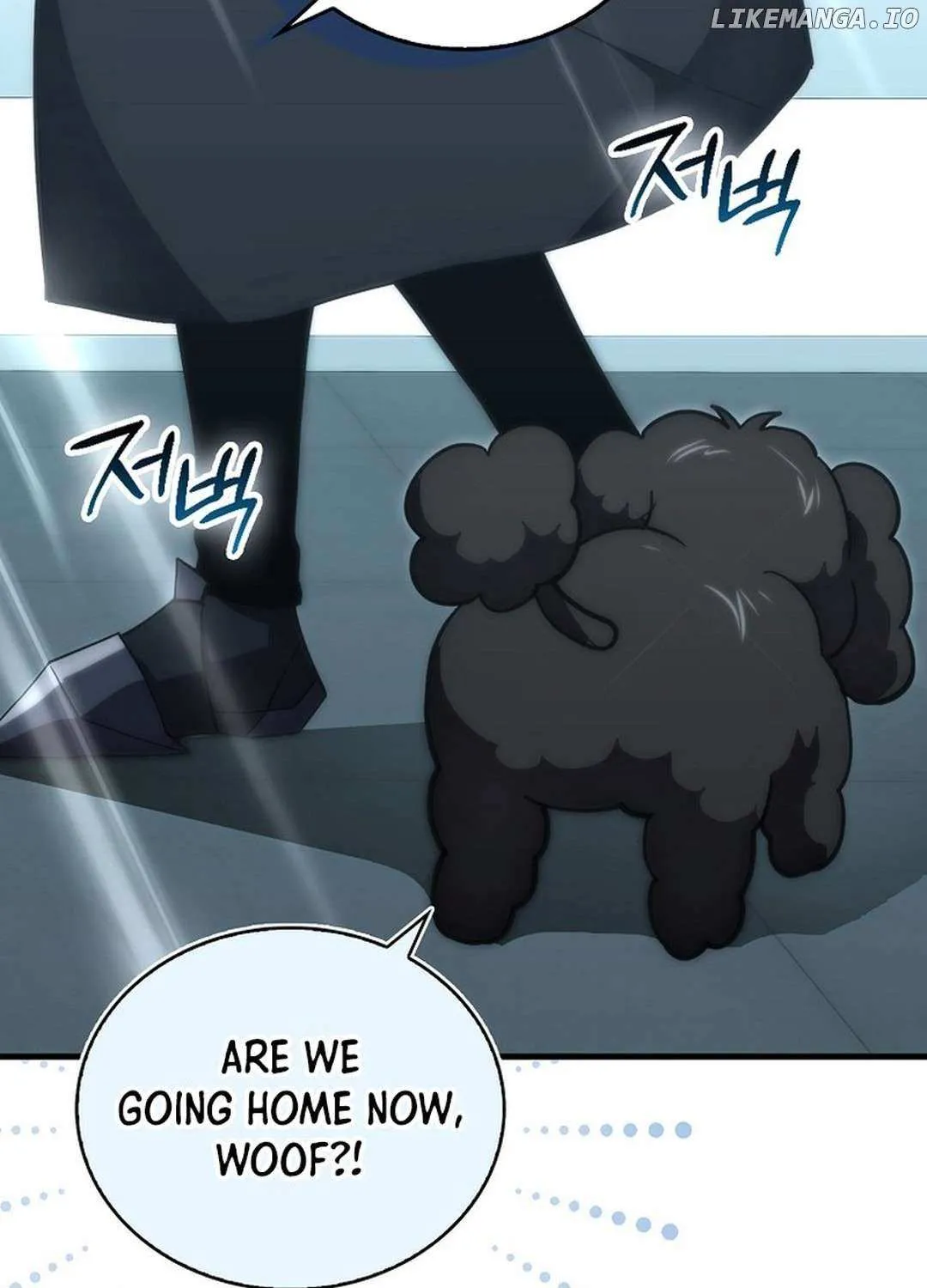 Demon Lord’s Martial Arts Ascension Chapter 118 page 15 - 