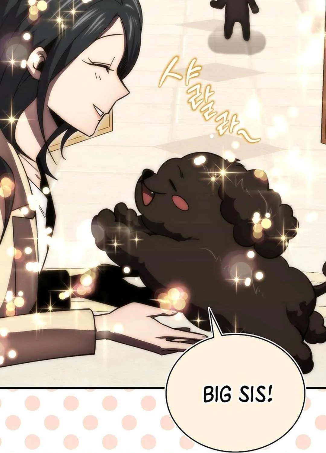 Demon Lord’s Martial Arts Ascension Chapter 118 page 27 - 