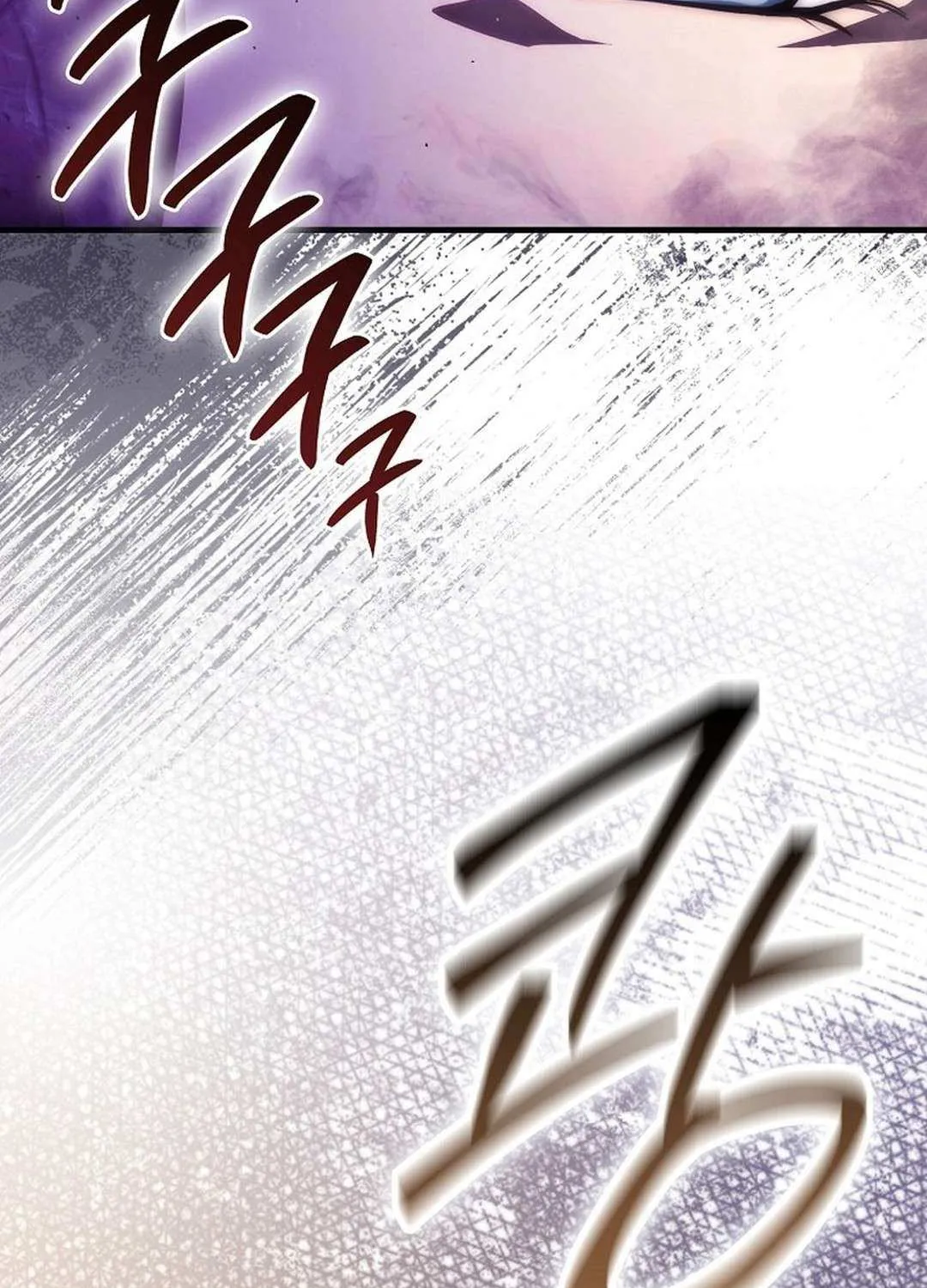 Demon Lord’s Martial Arts Ascension Chapter 118 page 31 - 