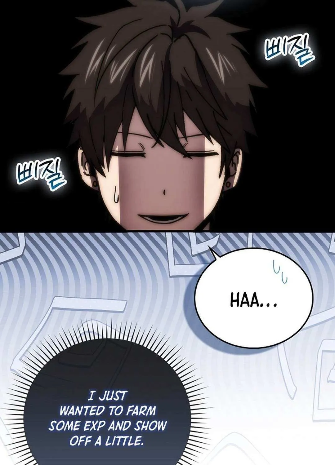 Demon Lord’s Martial Arts Ascension Chapter 118 page 61 - 