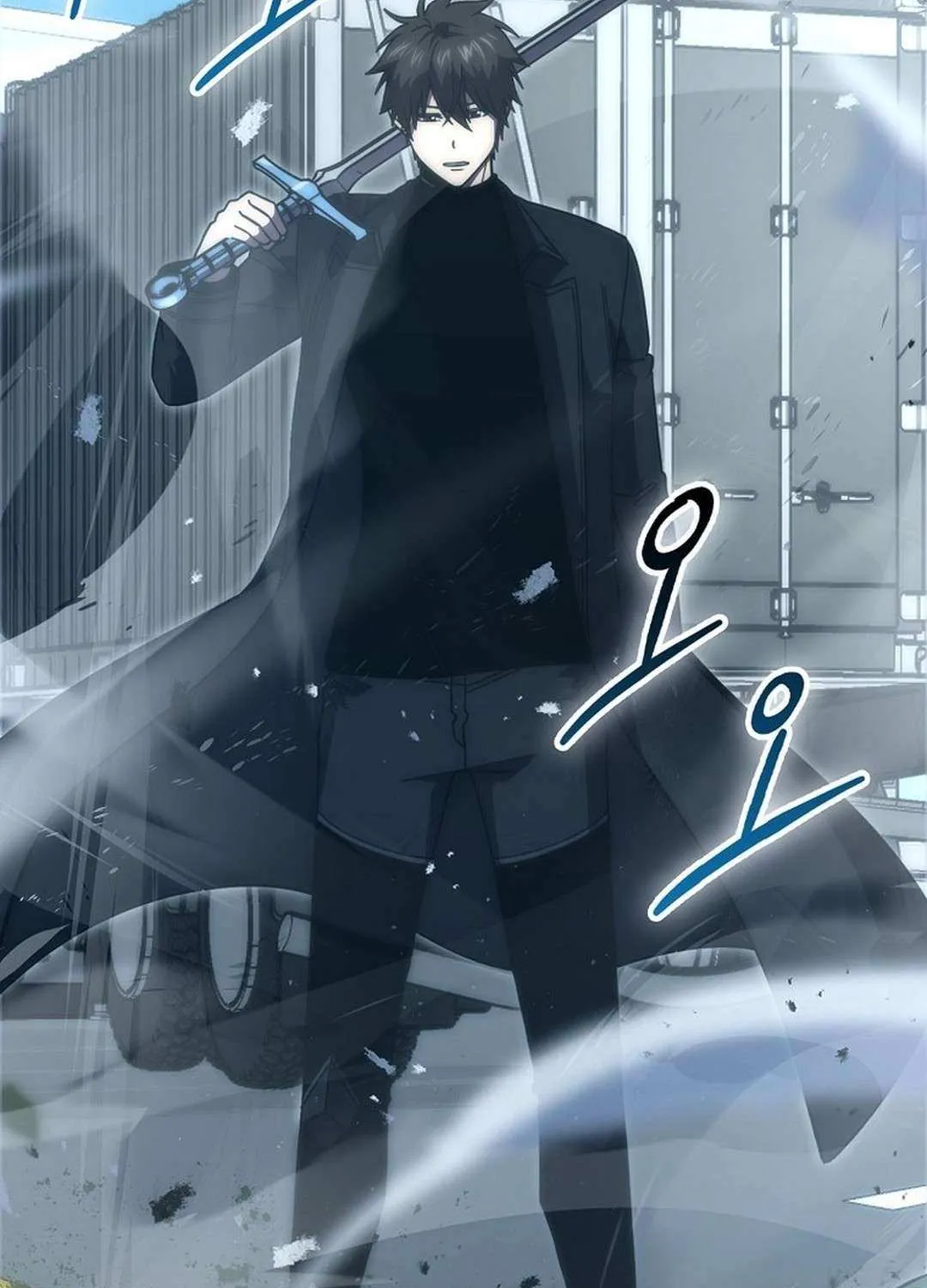 Demon Lord’s Martial Arts Ascension Chapter 118 page 94 - 