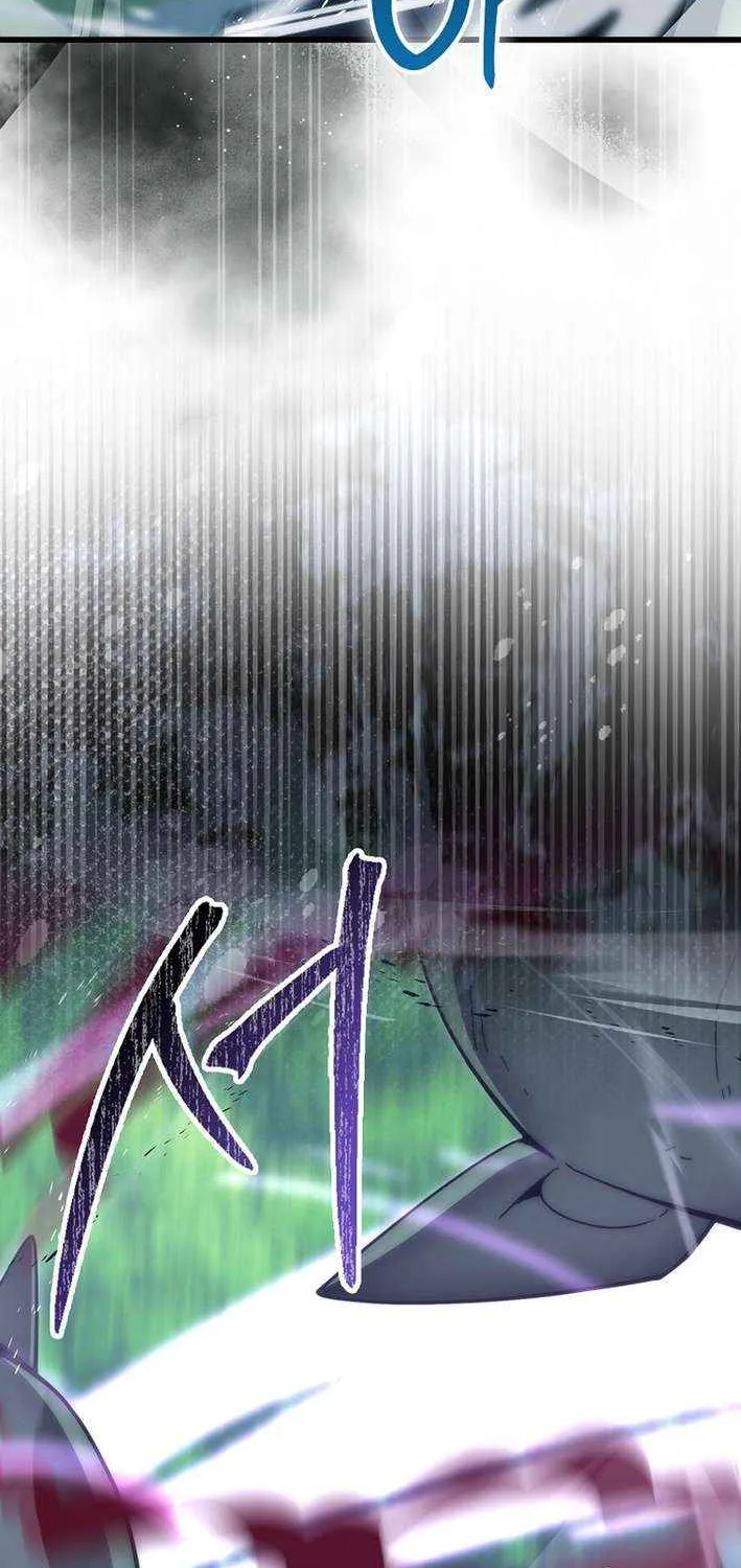 Demon Lord’s Martial Arts Ascension Chapter 119 page 4 - 