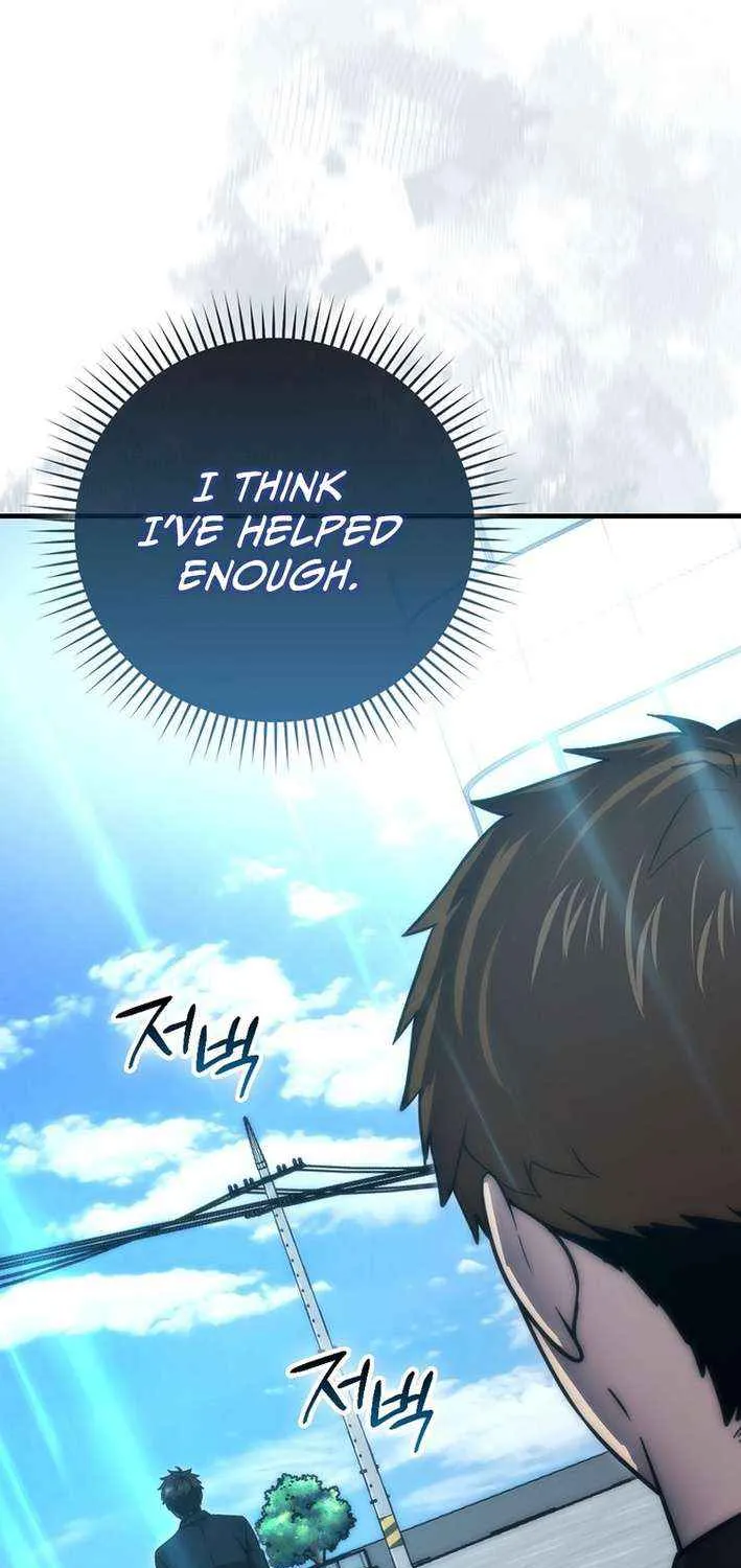 Demon Lord’s Martial Arts Ascension Chapter 119 page 51 - 