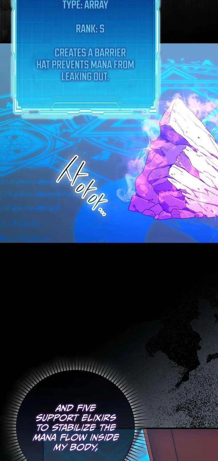 Demon Lord’s Martial Arts Ascension Chapter 119 page 66 - 