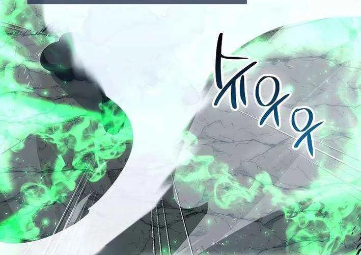 Demon Lord’s Martial Arts Ascension Chapter 119 page 10 - 