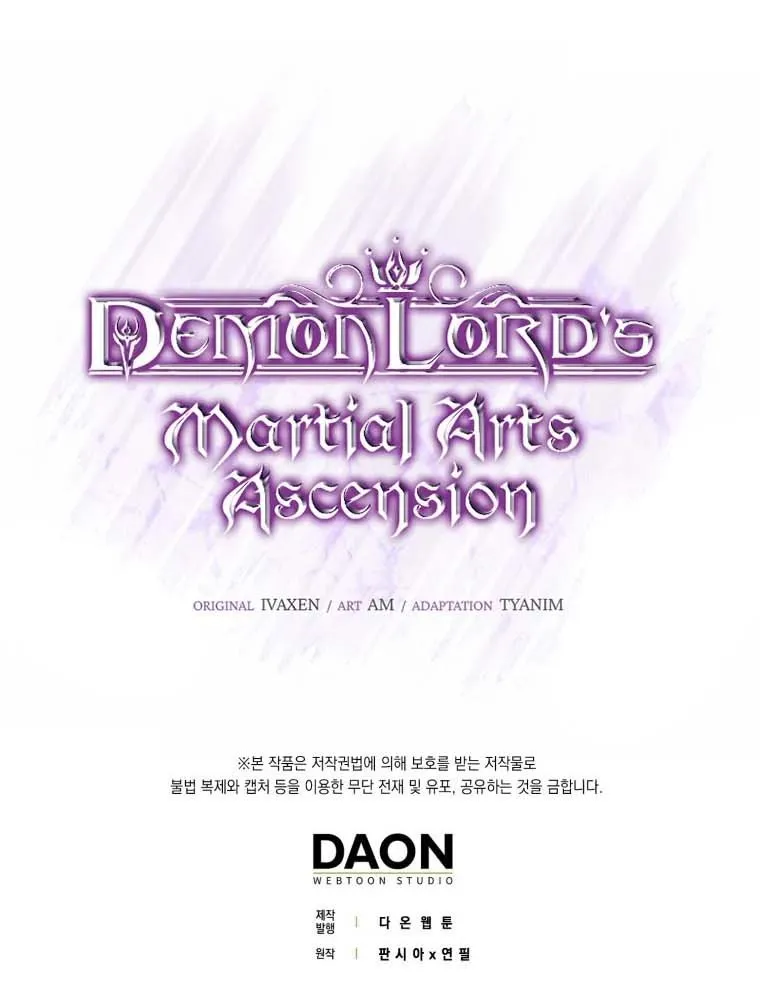 Demon Lord’s Martial Arts Ascension Chapter 12 page 120 - 