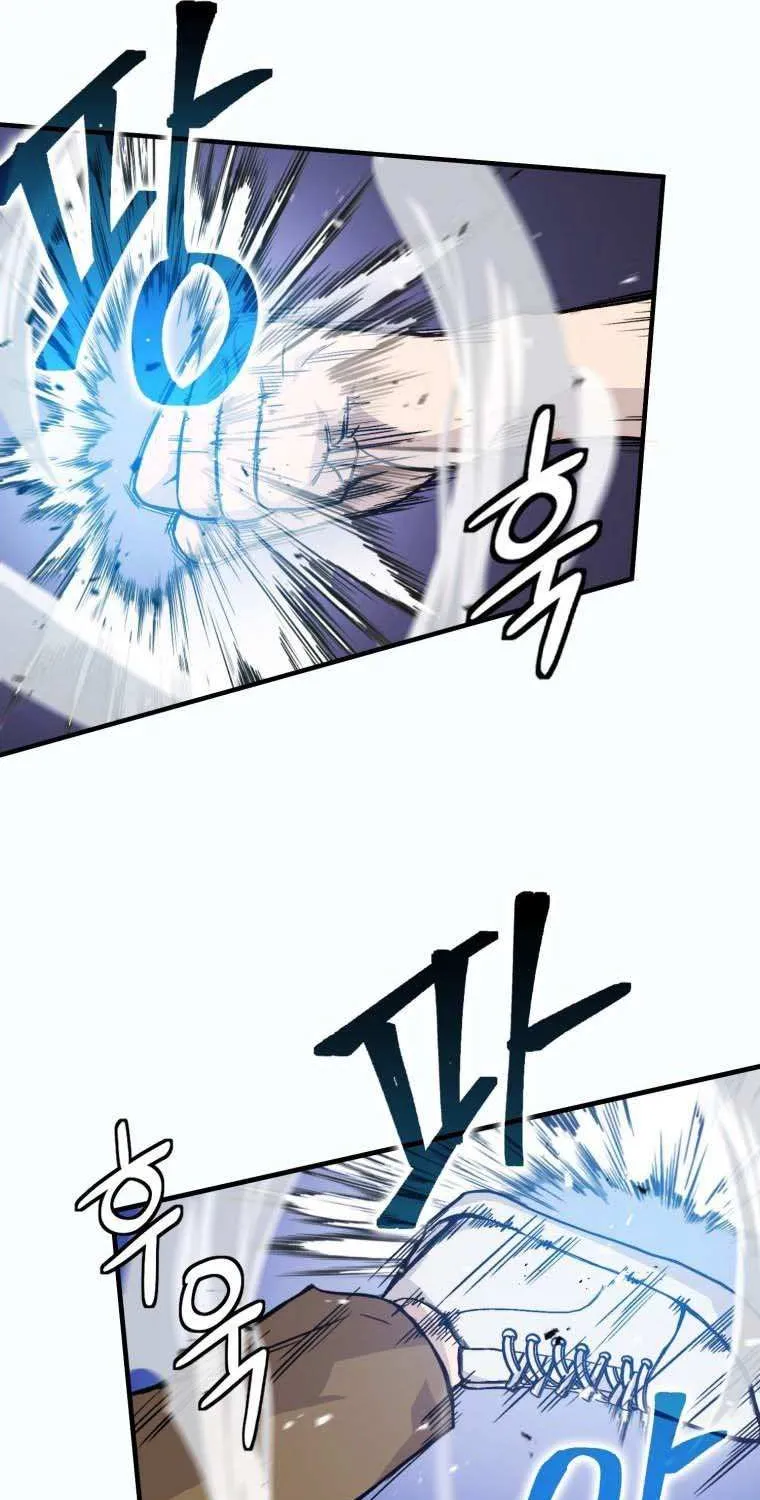 Demon Lord’s Martial Arts Ascension Chapter 12 page 3 - 