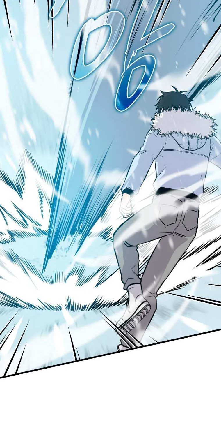 Demon Lord’s Martial Arts Ascension Chapter 12 page 32 - 