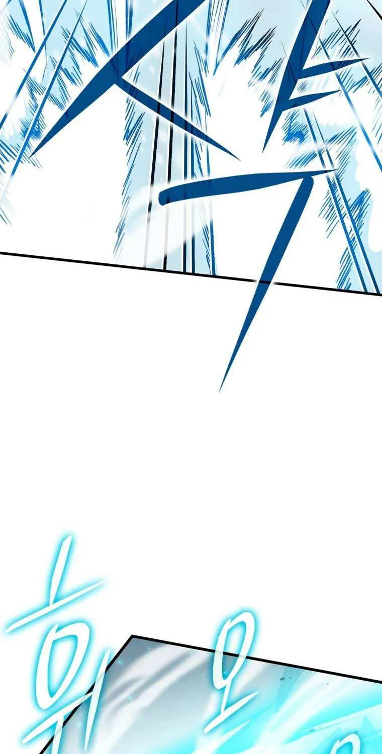 Demon Lord’s Martial Arts Ascension Chapter 12 page 37 - 