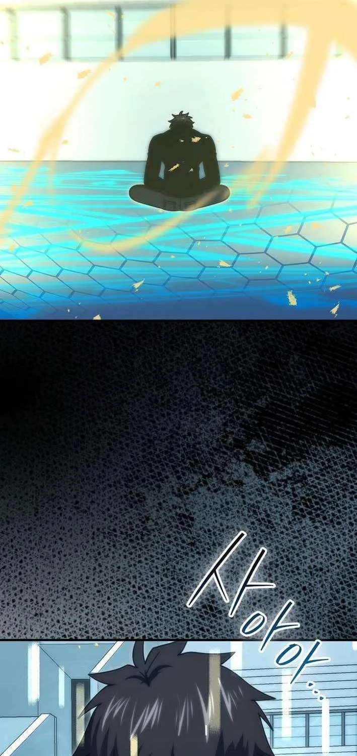 Demon Lord’s Martial Arts Ascension Chapter 120 page 5 - 