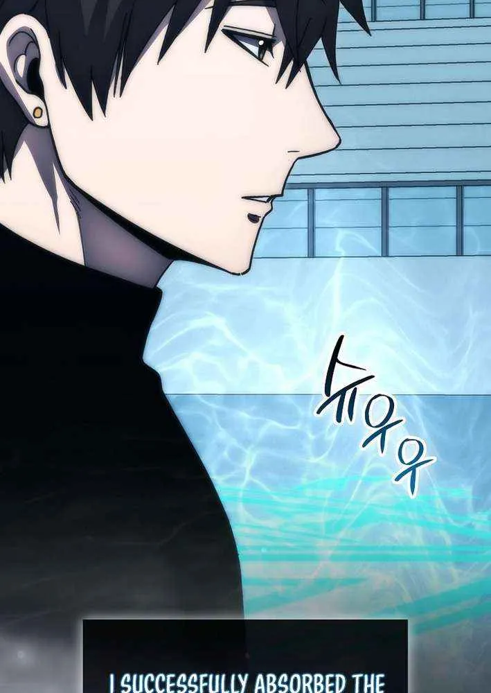 Demon Lord’s Martial Arts Ascension Chapter 120 page 8 - 