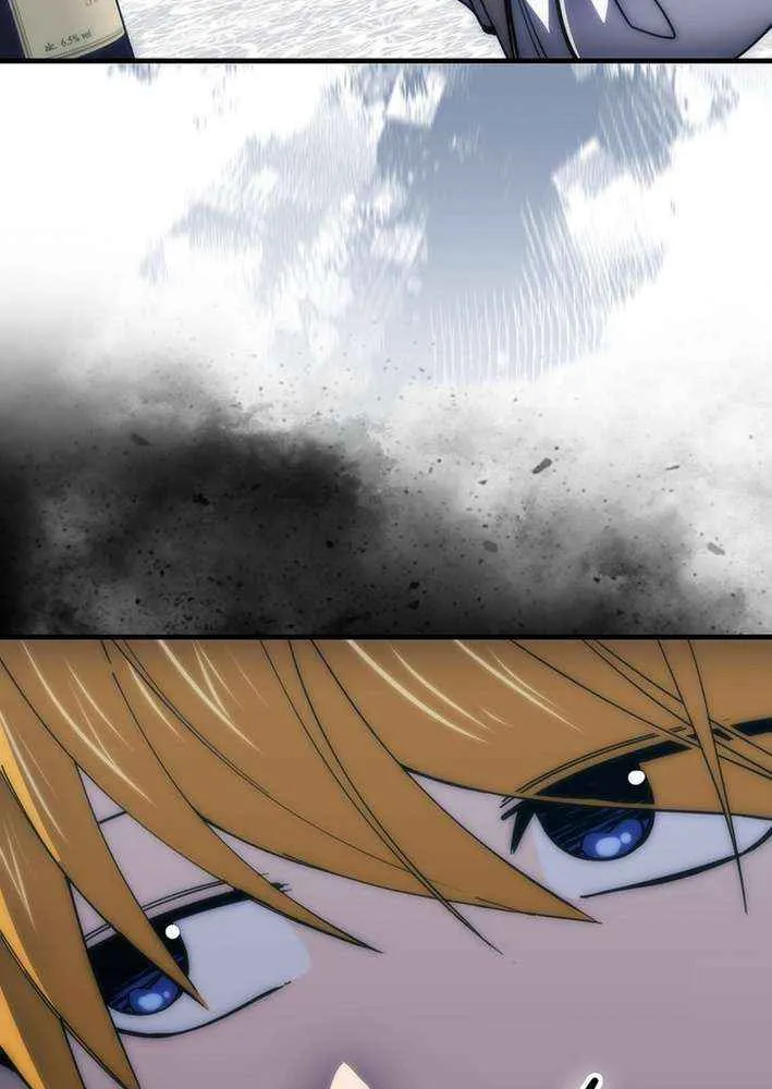 Demon Lord’s Martial Arts Ascension Chapter 120 page 78 - 