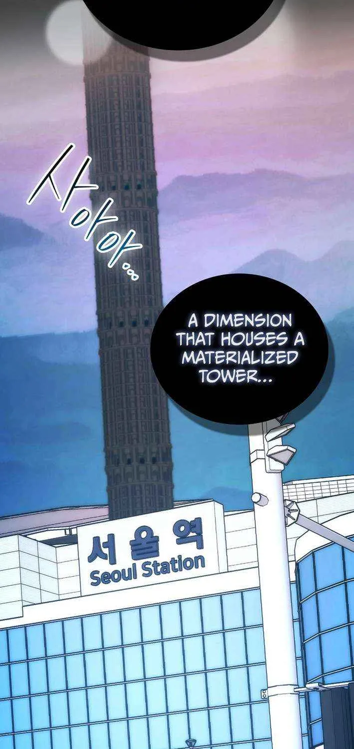 Demon Lord’s Martial Arts Ascension Chapter 121 page 24 - 