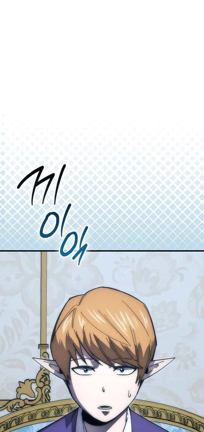 Demon Lord’s Martial Arts Ascension Chapter 121 page 62 - 