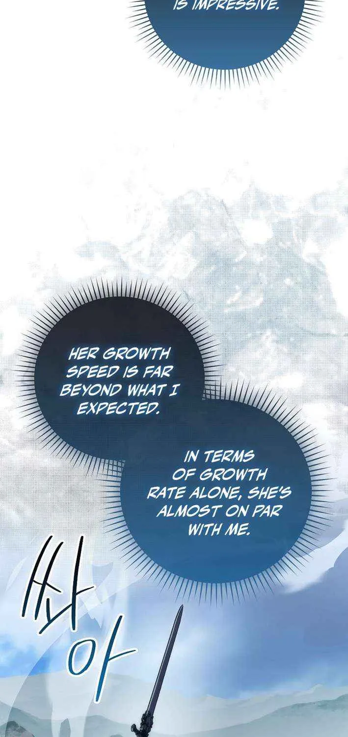 Demon Lord’s Martial Arts Ascension Chapter 122 page 17 - 