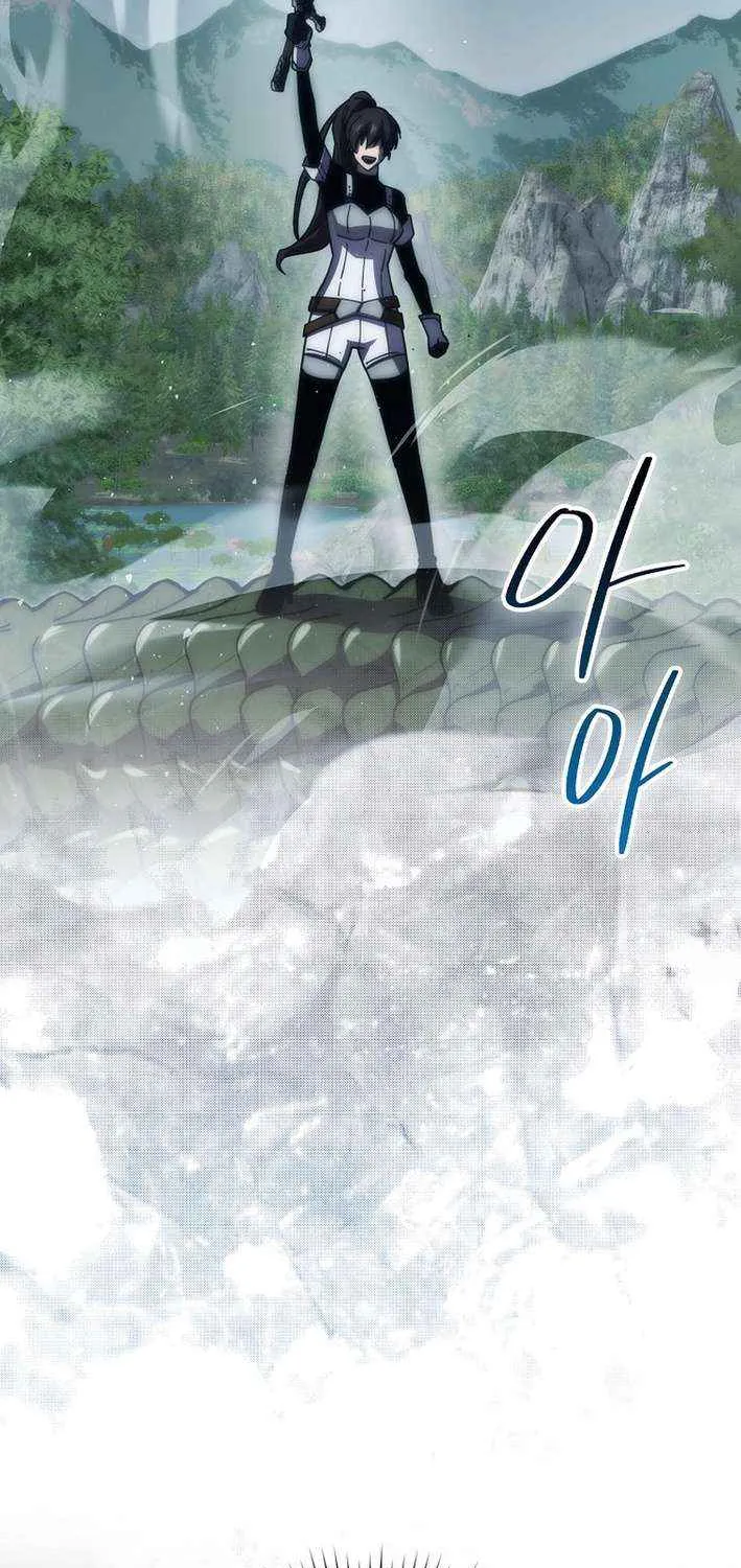 Demon Lord’s Martial Arts Ascension Chapter 122 page 18 - 