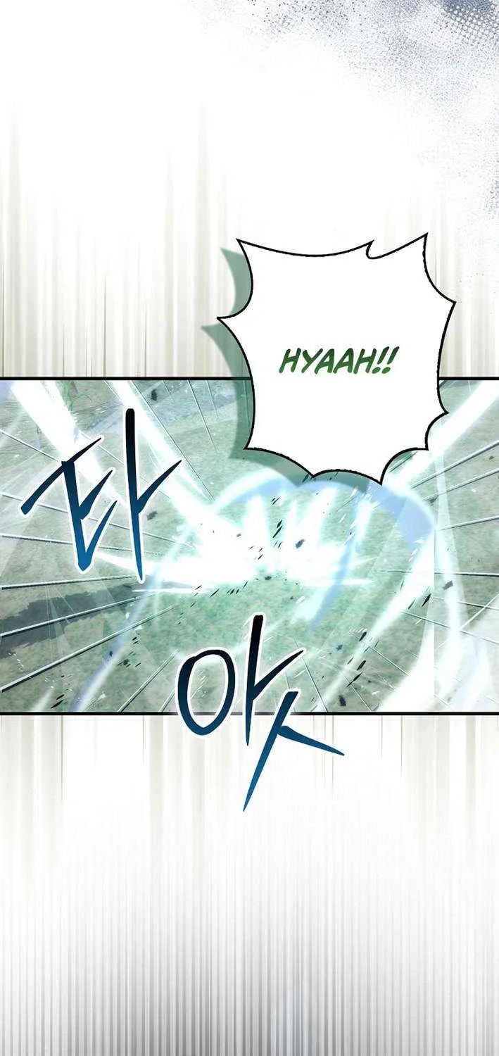 Demon Lord’s Martial Arts Ascension Chapter 122 page 4 - 