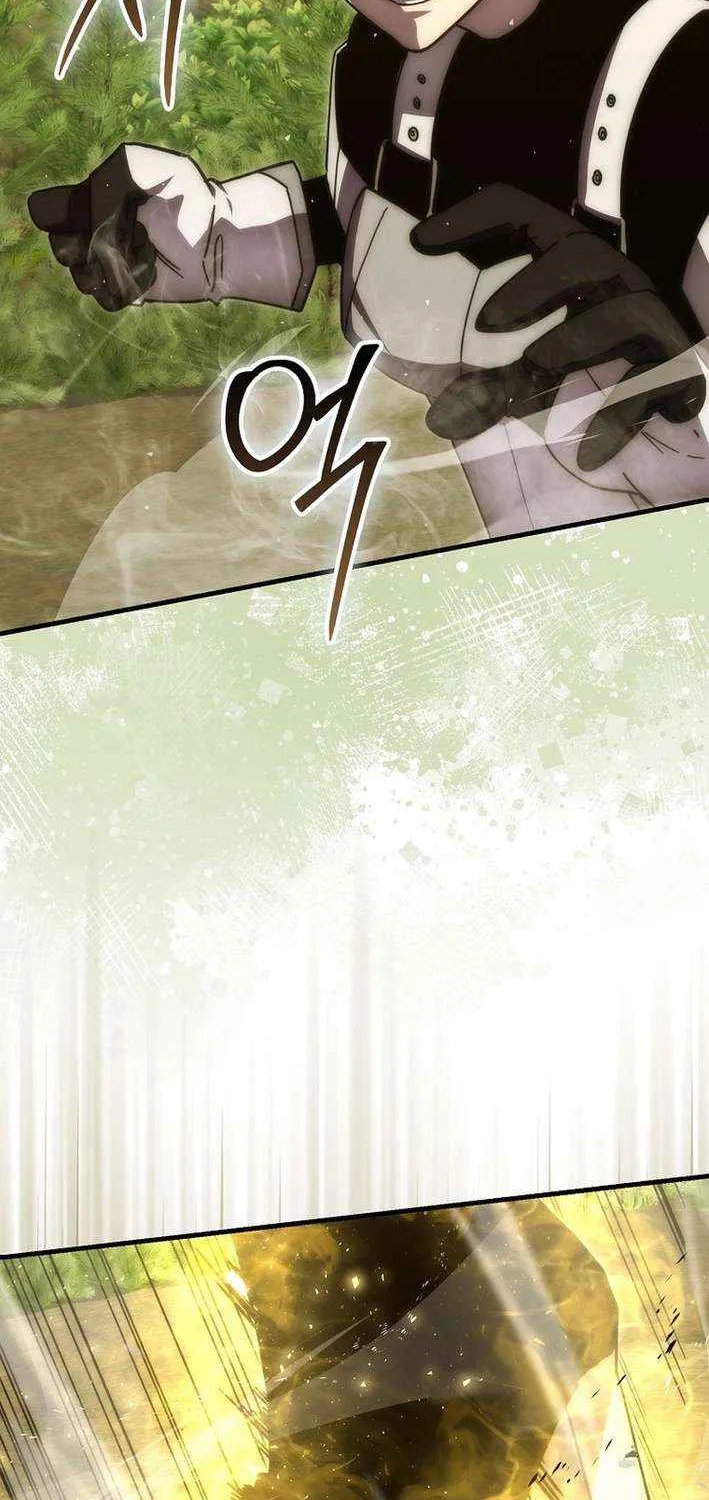 Demon Lord’s Martial Arts Ascension Chapter 122 page 45 - 