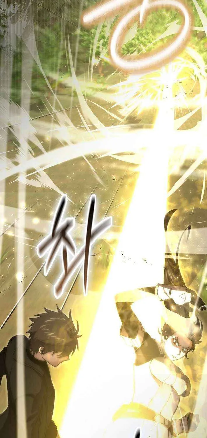 Demon Lord’s Martial Arts Ascension Chapter 122 page 47 - 