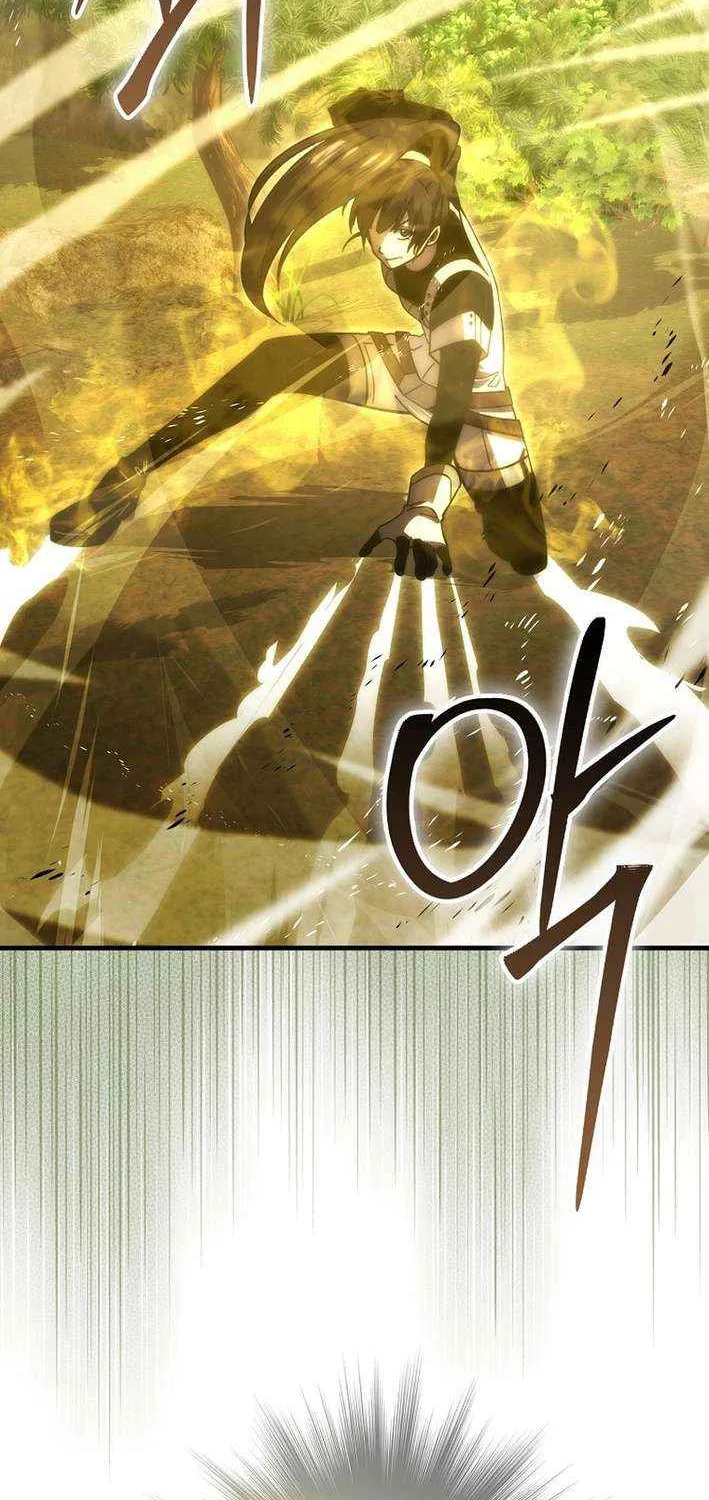 Demon Lord’s Martial Arts Ascension Chapter 122 page 54 - 